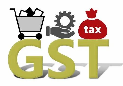 TYPES OF GST IN INDIA 